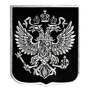 Russian Imperial Eagle Vapensköld Silver Patch Detaljerad broderi Järnsy på märken 4 tums bredd 2808