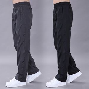 Мужские брюки Sweat Man Steat Man Dry Dreshable Spring Sports Elastic Taist