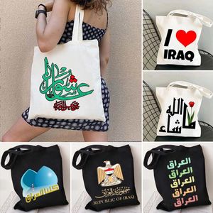 Evening Bags Islam Arabic Quran Islamic Quotes Muslim Bismillah Flower Iraq Flag Map Shopping Canvas Bag Shopper Shoulder Handbag 230711