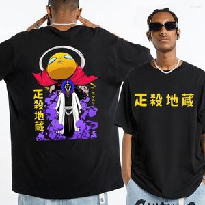 Men's T Shirts Anime Bleach Kurotsuchi Mayuri Ashisogijizou Gotei 12 Graphic Shirt Men Casual Oversized T-shirt Harajuku Streetwear Tees