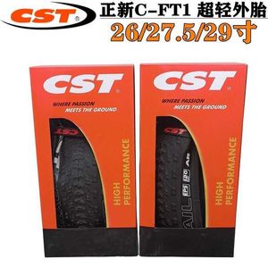 Bike Tires 1pair CST C-FT1 FOXTRAIL FOLDABLE BICYCLE TIRE OF MOUNTAIN BIKE TIRE LIGHT WEIGHT 310 tire 26/27.5/29*1.95 HKD230712