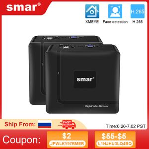 Câmeras IP Smar H 265 Max Saída 4K ccTV NVR Detecção de rosto 9CH 10CH 16CH 32CH Gravador de vídeo de segurança Detecção de movimento P2P XMEYE 230712