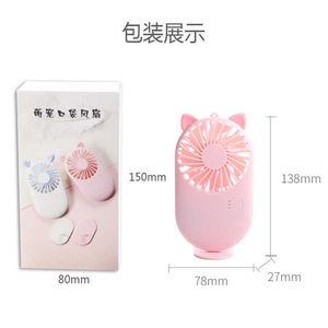 Electric Fans Cartoon Pocket handheld Small Fans Usb Mini- Student Dormitory Desktop Bracket Fans Portablet Table fan air conditioner