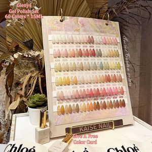 Nail Polish Glenys Ice Transparent Nude Gel Polishing 60 Color Pink Varnish Translucent UV LED Immersion Art Wholesale 230712