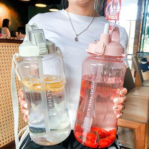 Water Bottles 2L female toilet portable travel bottle with straw Sports fitness cup Summer cold water large Volumetric flask 230711