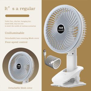 Elektriska fläktar multifunktionella vikbara fläktar USB -laddning Portable Fan Desktop Mini LED Night Light Fan Support Air Cooling Outdoor Camping Fan