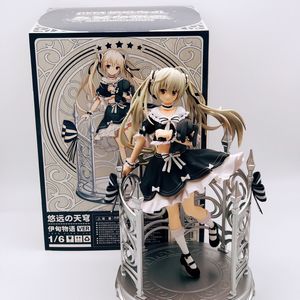 Film Oyunları 28cm Japonya Anime Yosuga Hayır Sora Kasugano Sora Dome Kardeş 1/6 Sevimli PVC Aksiyon Figürü Koleksiyon Bebek Model Oyuncaklar