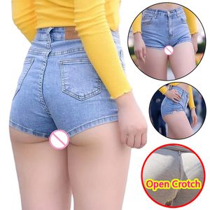 Woman Sexy Open Crotch Mini Jeans Erotic Crotchless Pants with Hidden Zipper Push Up Booty Lift See Through Shorts Outdoor Sex