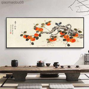 Pôster decorativo caqui retro tradicional chinês arte da parede pintura em tela impressão de imagem para escritório sala de estar decoração de casa l230704