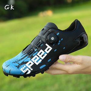 Safety Shoes Women's Track and Field Long Running Short Running Shoes Breathable Professional Sports Racing Shoes 230712