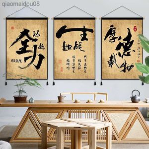 Chinese style scroll wall paintings vintage room decor aesthetic tapestry L230704