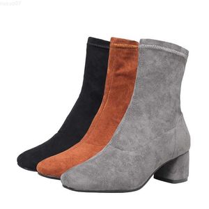 Boots New Women Shoes High Heels Slip ankle boots winter Stretch socks boots elegant Square high heels shoes female Plus size 33- 43 L230712