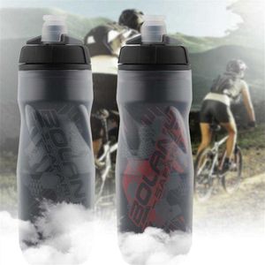 water bottle 600ml Heat Ice Protected Sports Cup Cycling Equipment Mountain Bike Outdoor Food-Grade Water Bottle