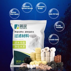 Filtratie Verwarming 500g Aquarium Aquarium Biologische Filter Media Keramische Ringen Actieve Kool Bio Ballen Gemengd met Gratis Net Zak 230711