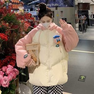 Autumn and winter women's hooded color matching short down jacket, middle and high school students cute doll bread suit, pink blue vibrant college style.