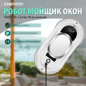 Other Housekeeping Organization CHOVERY Robot Vacuum Cleaner Window Cleaning Smart Home Remote Control Glass Robots 230711