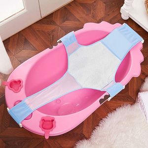 NonSlip Bath Mats Foldable Baby Bath Tub born Infants Bathing Seat Support Mat Shower Safety Mesh Hammock Bath Pad Bathtubs Portable Chair 230712