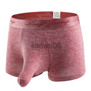 Underpants Fashion Men Sexy U Convex Penis Boxers Man Penis Pouch Elephant Nose Jockstrap Underwear Gay Male Sheer Funny Shorts Panties J230713