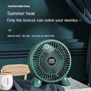 Electric Fans Small Personal USB Desktop Fan Portable Desktop Cooling Fan Powered by USB Strong Wind Quiet Operation