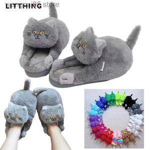 Slippers Cuddly Hug Cat Furry Fur Slippers Women Men Funny Home Fluffy Slides Female Indoor Floor Kaii Shoes Cute Funny Slippers Gifts T230713