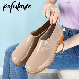 Rain Boots Pofulove Ladies Rain Boots Fashion and Convenient Kitchen Car Wash Work Non-slip Short Tube Summer Waterproof Rubber Shoes 230713