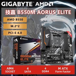 マザーボードギガバイトB550M Aorus Elite Micro ATX B550 DDR4 4000 OC MHZ M 2 USB3 2 128GダブルチャネルソケットAM4マザーボード230712