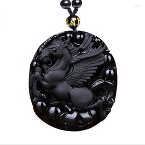 Pendant Necklaces KYSZDL Natural Obsidian Carving Horse Women Models Sweater Chain Jewelry Gifts FREE ROPE