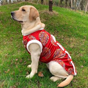 Dog Apparel Chinese Year Dog Clothes Tang Suit Small Medium Big Large Dog Clothing Coat Cheongsam Corgi Husky Golden Retriever Costume 230712