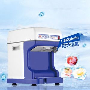 Linboss Innovative Product Commercial Ice Crusher Electric Snow Ice Ghaver Maszyna