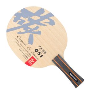 탁구 래커 Sanwei 651 5 Ply Carbon Off Table Tennis Carbon Blade Ping Pong Racket Bat 230712