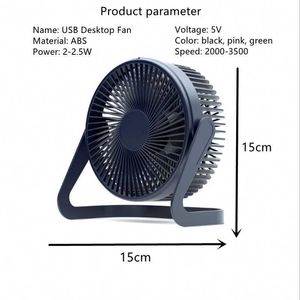 Electric Fans Desktop Fan Mini Fan Air Cooler Rotation Justerbar vinkel för kontor Summer Portable Fan USB Fan Hushållsgolv Fan Table Fan