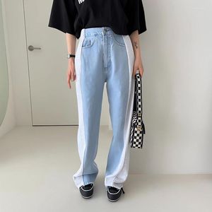 Damen Jeans Chic Frauen Lose Gerade Patchwork Denim Hosen Hosen Hohe Taille Damen Bodenlangen 2023 Sommer Herbst Streetwear WJ30