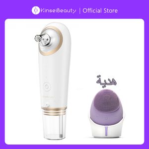 クリーニングツールアクセサリー KinseiBeauty 小さな泡にきび除去機水サイクルクリーンデバイス電気ディープフェイスクレンザースキンケア美容ツール 230712