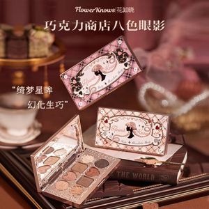 Lidschatten Flower Knows Chocolate Shop 8 Colors Shine Matte Lidschatten-Palette 230712