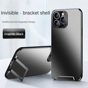 Luxury nvisible Bracket Is for iPhone 14 13Pro Max Simple Micro-frosted Light-sensitive Backboard Case for iPhone 13 12 Pro Max skin feeling