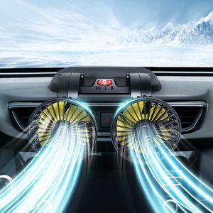 Ventilatori elettrici Ventola per veicoli USB Doppia testa Potente presa d'aria per cruscotto a 3 velocità Flusso d'aria elevato Ventilatore universale Accessori estivi per camion auto