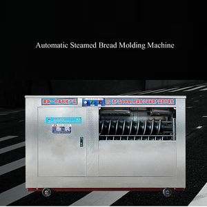 LINBOSS Industrial Automatic Steam Bread Bun Forming Making Machine for Sale Stainless steel dough making machine 2200W