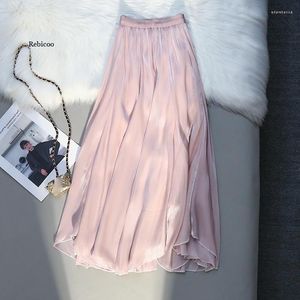 Юбка летняя юбка женская мода высокая талия винтажная корейская нерегулярная женская элегантная элегантно