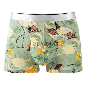 Cuecas Verão Gelo Seda Respirável Moda Homem Jovem Gatos Desenhos Animados Boxers Personalidade Alta Elasticidade Fino Apertado 3XL Tamanho Grande Roupa Interior J230713