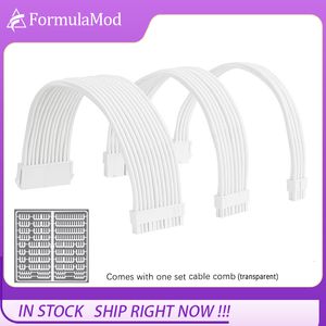 Adaptery do laptopa ładowarki FormulaMod cały biały przedłużacz zasilacza zestaw jednokolorowy Combo 300mm ATX24Pin PCI E8Pin CPU8Pin z grzebieniami 230712