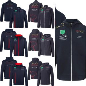 2022-2023 Nuova giacca F1 Formula 1 Racing Driver Felpa con cappuccio Team Sport Zip Up Felpa con cappuccio Giacca a vento Autunno Inverno Uomo Jacket286v