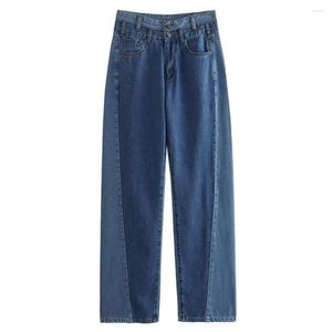 Women's Jeans Maxdutti 2023 Fashion Women Ladies Denim Pants American Retro High Waist Stitching Mommy Casual Loose