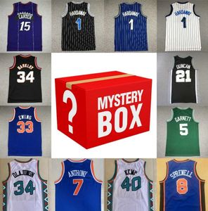 Maglie da basket Maglietta sportiva Regali per qualsiasi maglietta 1996 All-Star Nash Barkley Kemp Garnett Bird Ewing Hardaway Inviato a caso uniforme da uomo