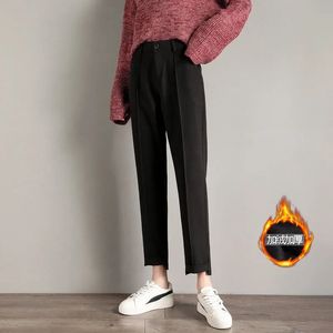 2024 Women's Pants Nine-point Trousers with High Waist Thickened Wool Harem Women Autumn Winter Korean Casual Radish FemaleNTD0