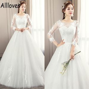 Blygsamma kinesiska bröllopsklänningar med långa ärmar skopa hals spets applicerad brud klänning golvlängd puffy kjol prinsessan vestidos d236x