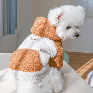 Odzież dla psa zimowe ubrania na bluzy ciepłe polarowe bluzy szczotkowane ubrania psów Pet Zaopatrzenie w akcesoria dla psów bluza z kapturem francuskie ubrania buldog 230714