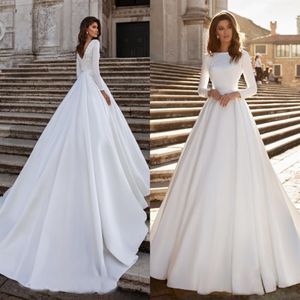 Nowa sukienka ślubna A Kości słoniowe Eleganckie Eleganckie długie rękawie bez pleców koronkowe aplikacje panny młodej sukienki abito da sposa 2023 vestidos de noiva309k