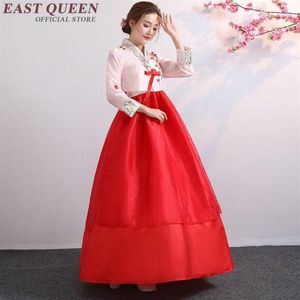 Hanbok Koreański kostium narodowy Koreański tradycyjny strój Cosplay Hanbok Wedding Dress Performance Odzież KK23401305K