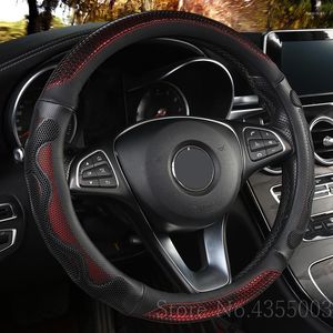 Steering Wheel Covers Car Cover Honeycomb Ventilation On Steering-wheel Car-styling Accessories Universal 38cm Fashion