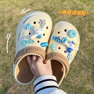 Sandaler Kvinnor Summer Cogs Vacation Slippers Non-Slip Eva Soft Bottom Shoes Classic Nursing Clogs Hospital Women Work Sandals 230713